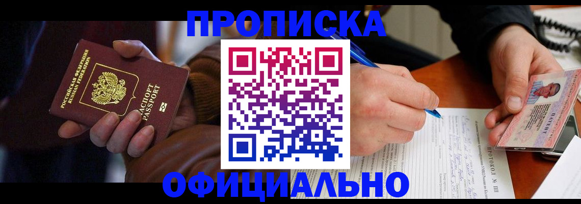 форма 3 в Миллерово