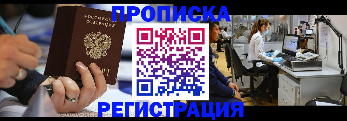 форма 3 в Миллерово